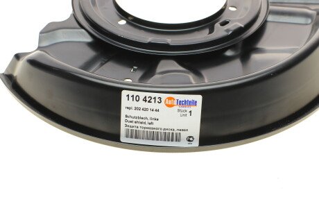 Фото 3 - Кожух гальмівного диска AUTOTECHTEILE 110 4213 (1104213)