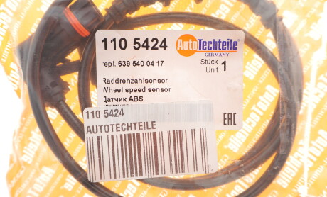 Фото 2 - Датчик АБС (ABS) AUTOTECHTEILE 110 5424 (1105424)
