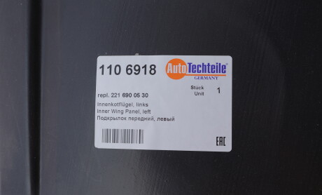 Фото 2 - Автозапчасть AUTOTECHTEILE 110 6918 (1106918)