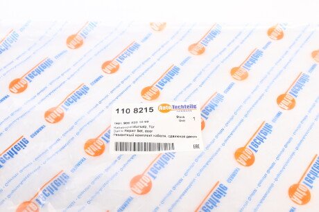 Фото 7 - Дверь AUTOTECHTEILE 110 8215 (1108215)