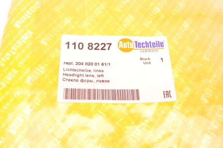 Фото 6 - Фара основна AUTOTECHTEILE 110 8227