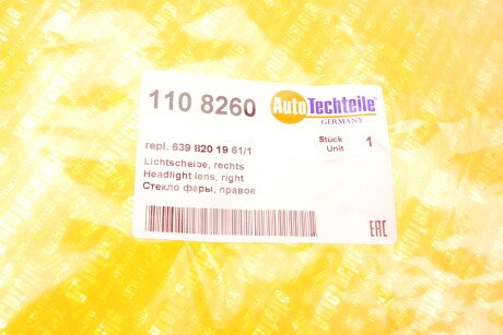 Фото 6 - Фара основна AUTOTECHTEILE 110 8260 (1108260)