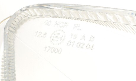 Фото 2 - Фара основна AUTOTECHTEILE 110 8264 (1108264)