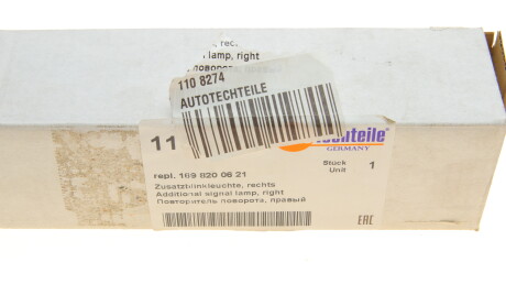 Фото 8 - Зеркало наружное AUTOTECHTEILE 110 8274 (1108274)