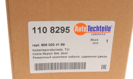 Фото 2 - Автозапчастина AUTOTECHTEILE 110 8295 (1108295)