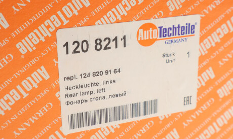 Фото 2 - Задний фонарь AUTOTECHTEILE 120 8211