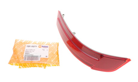 Фото 2 - Автозапчасть AUTOTECHTEILE 120 8277 (1208277)