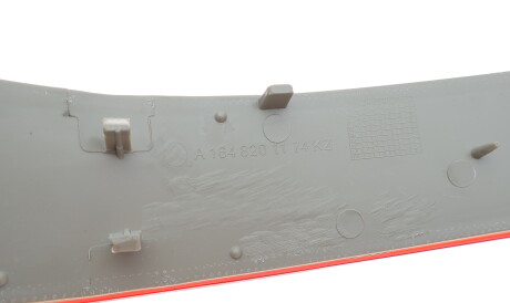 Фото 3 - Автозапчасть AUTOTECHTEILE 120 8277 (1208277)