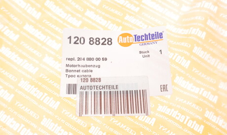 Фото 2 - Капот AUTOTECHTEILE 120 8828 (1208828)