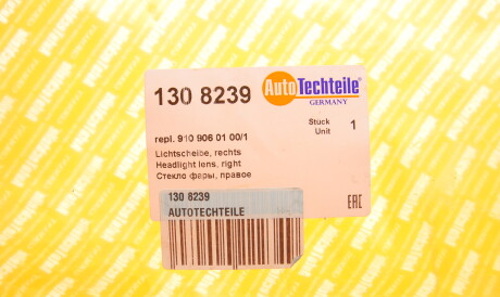 Фото 2 - Автозапчасть AUTOTECHTEILE 130 8239 (1308239)