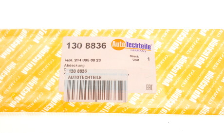 Фото 3 - Бампер (кузов) AUTOTECHTEILE 130 8836 (1308836)