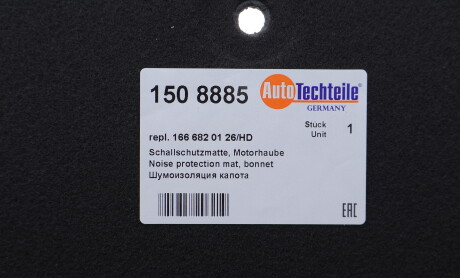 Фото 2 - Автозапчасть AUTOTECHTEILE 150 8885 (1508885)