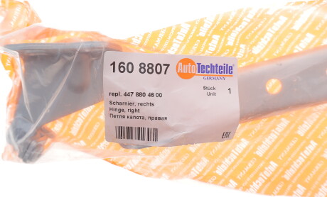 Фото 2 - Автозапчасть AUTOTECHTEILE 160 8807 (1608807)