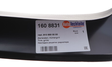 Фото 2 - Автозапчасть AUTOTECHTEILE 160 8831 (1608831)