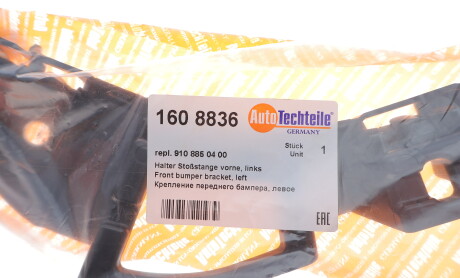 Фото 2 - Автозапчасть AUTOTECHTEILE 160 8836 (1608836)