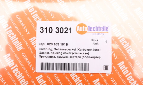 Фото 2 - Прокладка AUTOTECHTEILE 310 3021 (3103021)