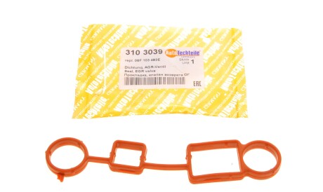 Прокладка клапана вентиляції картера - ((06F103483E)) AUTOTECHTEILE 310 3039