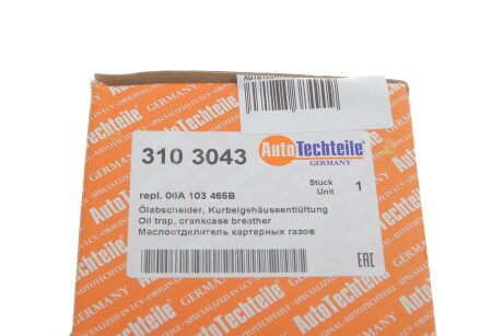 Фото 4 - Автозапчастина AUTOTECHTEILE 310 3043
