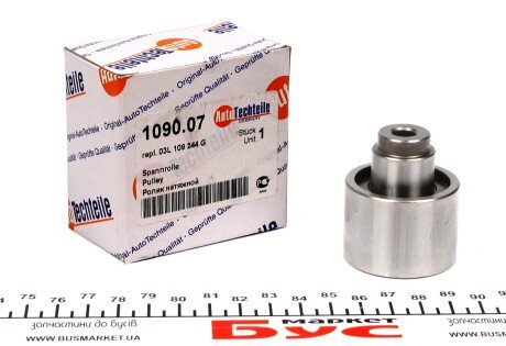 Ролик направляючий ГРМ Crafter/T5 2.0TDI 09- - AUTOTECHTEILE 310 9007