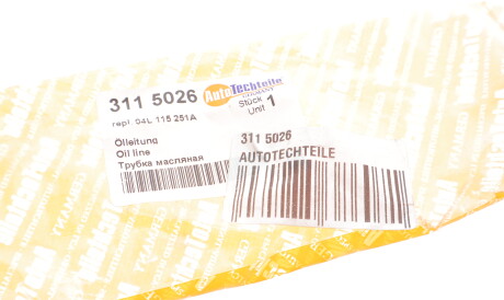 Фото 2 - Автозапчасть AUTOTECHTEILE 311 5026 (3115026)