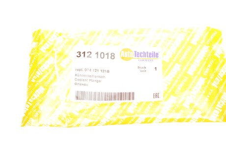 Фото 6 - Термостат системи охолодження AUTOTECHTEILE 312 1018