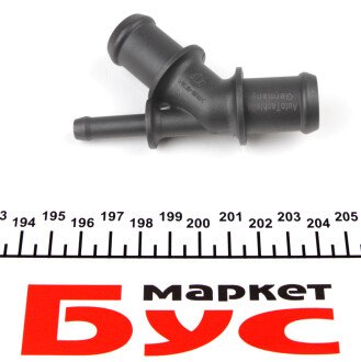 Фото 3 - Термостат системи охолодження AUTOTECHTEILE 312 1020 (3121020)