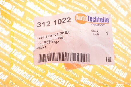 Фото 4 - Термостат системы охлаждения AUTOTECHTEILE 312 1022 (3121022)