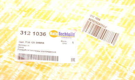 Фото 2 - Патрубок системы охлаждения AUTOTECHTEILE 312 1036 (3121036)