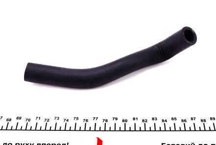 Фото 2 - Патрубок системы охлаждения AUTOTECHTEILE 312 1051 (3121051)