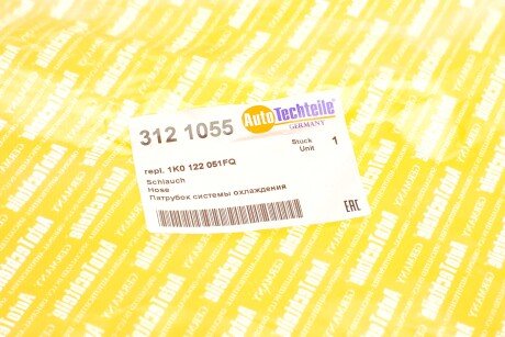 Фото 6 - Патрубок системи охолодження AUTOTECHTEILE 312 1055 (3121055)