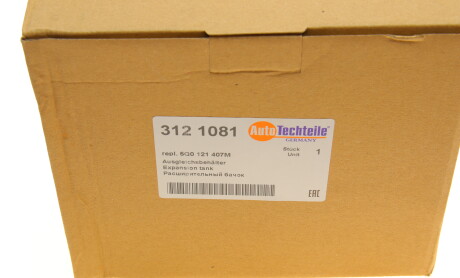 Фото 7 - Розширювальний бачок AUTOTECHTEILE 312 1081 (3121081)