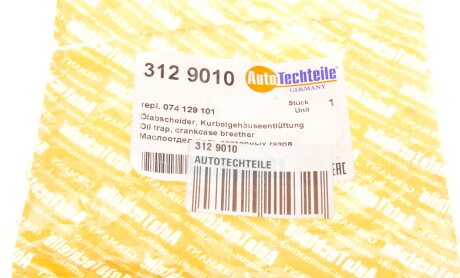 Фото 6 - Автозапчасть AUTOTECHTEILE 312 9010 (3129010)