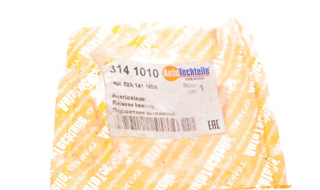 Фото 2 - Комплект зчеплення AUTOTECHTEILE 314 1010 (3141010)