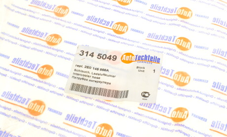 Фото 6 - Патрубок турбины AUTOTECHTEILE 314 5049 (3145049)