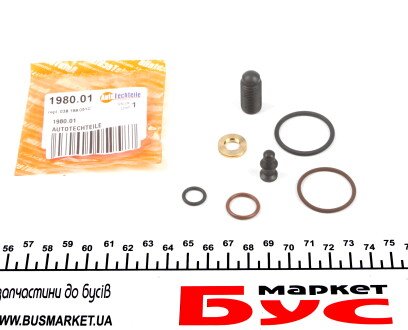 Ремкомплект форсунки VW T5/Caddy 1.9TDI/2.0SDI 03- - (038198051, 038198051A, 038198051B) AUTOTECHTEILE 319 8001 (фото 1)