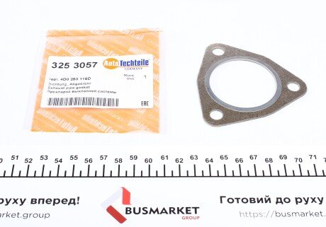 Прокладка трубы - AUTOTECHTEILE 325 3057