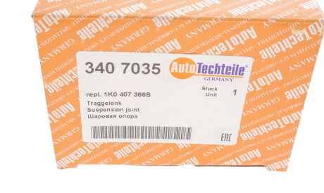 Фото 3 - Шарова опора AUTOTECHTEILE 340 7035 (3407035)