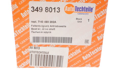 Фото 3 - ШРКШ AUTOTECHTEILE 349 8013 (3498013)