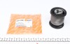 Сайлентблок заднього важеля - (7H0501131A, 7H0501131) AUTOTECHTEILE 350 1008 (фото 1)