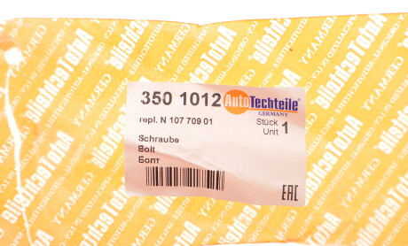 Фото 2 - Автозапчастина AUTOTECHTEILE 350 1012 (3501012)