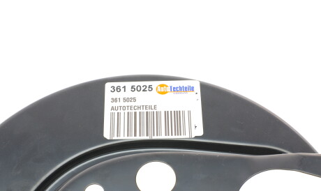 Фото 2 - Кожух тормозного диска AUTOTECHTEILE 361 5025 (3615025)