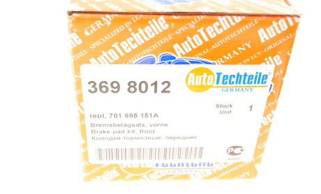 Фото 7 - Гальмівні колодки AUTOTECHTEILE 369 8012 (3698012)