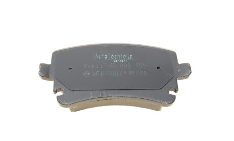 Фото 2 - Гальмівні колодки AUTOTECHTEILE 369 8017 (3698017)