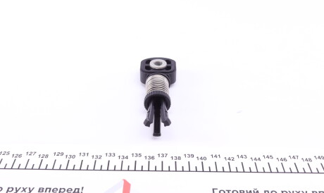 Фото 3 - Елемент трансмісії AUTOTECHTEILE 371 1006 (3711006)