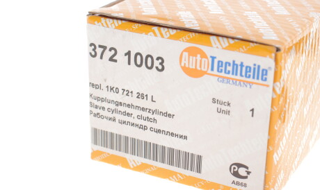 Фото 3 - Рабочий цилиндр сцепления AUTOTECHTEILE 372 1003 (3721003)