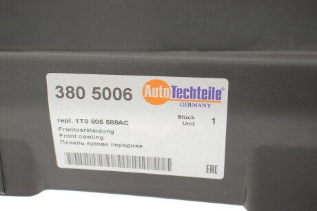 Фото 5 - Панель передня AUTOTECHTEILE 380 5006