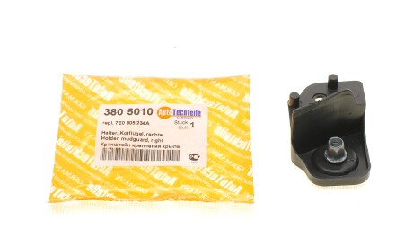 Кронштейн кріплення крила, правий - ((7E0805234A)) AUTOTECHTEILE 380 5010
