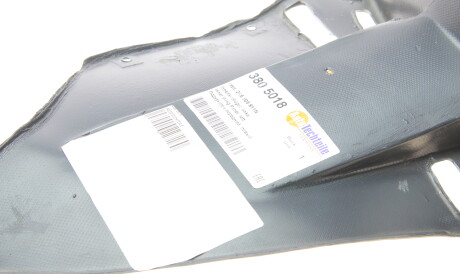 Фото 3 - Подкрылок AUTOTECHTEILE 380 5018 (3805018)