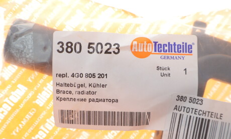 Фото 2 - Інший елемент системи охолодження AUTOTECHTEILE 380 5023 (3805023)
