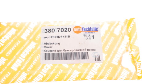 Фото 2 - Автозапчасть AUTOTECHTEILE 380 7020 (3807020)